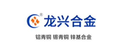龙兴合金